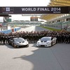 2014年ワールド・ファイナル