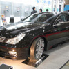 【東京オートサロン06】写真蔵…TOYOタイヤ