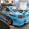 【東京オートサロン06】写真蔵…TOYOタイヤ