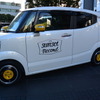 ホンダ N-BOXスラッシュ 発表会