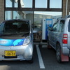 三菱 i-MiEV 600km試乗