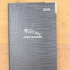 6…ジャガーランドローバー カレンダー＆手帳セット（1名様）