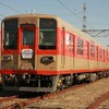 ロイヤルベージュとインターナショナルオレンジのツートンカラーとなった81107号編成。