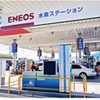 Dr.Drive海老名中央店の水素充填機（手前）とガソリン計量機（奥）の設置状況