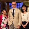 長嶋茂雄氏に密着…TBSの新春特番「独占！長嶋茂雄の真実」
