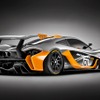 マクラーレン P1 GTR のデザインコンセプトカー