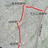 ゆいレール延伸区間の駅名がこのほど決まった。石嶺駅と経塚駅は仮称のままだが、残る2駅は仮称に「浦添」「てだこ」の文字を加えた。