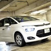 シトロエン C4 ピカソ Exclusive
