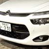 シトロエン C4 ピカソ Exclusive
