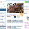 関連画像