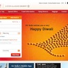 エア・インディア公式ウェブサイト
