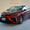 トヨタ自動車 MIRAI