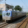 オリジナル台紙にデザインされている上毛電鉄の700形電車。