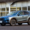 マツダ CX-5 改良新型