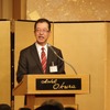 自工会の池史彦会長（自動車工業団体新春賀詞交換会）