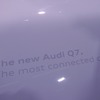 公開されたアウディ Q7 新型の内装（CES）