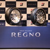 ブリヂストン、高性能タイヤ REGNO の新製品 GR-XI/GRV II を発表