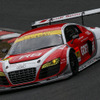 アウディR8 LMS ultra