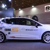 ルーテシア ルノー・スポール シャシー カップ（東京オートサロン15）