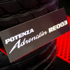 ブリヂストン POTENZA Adrenalin RE003