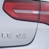 メルセデスベンツ GLE 63 AMGクーペ の予告イメージ