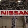日産ブース（東京オートサロン2015）