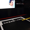 東京オートサロン2015のホンダブース