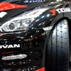 YOKOHAMAブース（東京オートサロン2015）