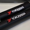 横浜ゴム ガラス用高剛性接着剤（東京オートサロン2015）
