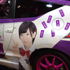 乃木坂46 navi CR-Z（東京オートサロン15）