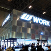 ワーク（WORK）は、2015年モデルを中心に、GNOSIS、ZEAST、WORK SION CONCEPT MODELなどを展示（東京オートサロン2015／幕張メッセ）