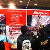 スナップオンツールズ（東京都江東区）のブース（東京オートサロン2015／幕張メッセ）