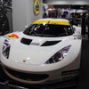 ロータスEVORA