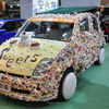 トヨタ東京自動車大学校（東京オートサロン15）
