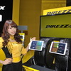 ダンロップ ブース（東京オートサロン15）