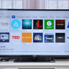 Opera TV StoreのUIなどはカスタマイズに対応している
