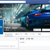 Facebookに開設したファルケンの公式ページ