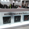 Sport Seat Platform