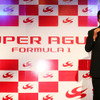 【スーパーアグリF1】体制発表…ネタ切れ?　心情ポロリ
