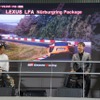 東京オートサロンのトヨタブースに日産『GT-R』の開発責任者である田村宏志氏がサプライズ出演