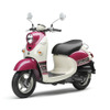 ヤマハ「ビーノXC50D」の2015年モデル