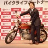 バイク王の新CMに松井秀喜氏…バイクライフパートナー55プロジェクト発足