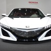 NSX コンセプト（東京モーターショー13）