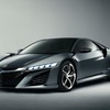 NSX コンセプト