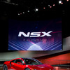 ホンダ（アキュラ） 新型NSX（デトロイトモーターショー15）