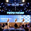 TOYOタイヤブース（東京オートサロン15）