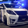 TRANPATH Lu II（東京オートサロン15）