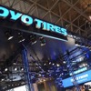 TOYOタイヤブース（東京オートサロン15）