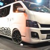 TOYO H20 PROTOTYPE（東京オートサロン15）