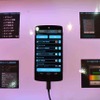 LEDの点灯パターンやカラーをスマートフォンから任意で調整できるデバイス（東京オートサロン15）